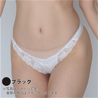 ���򂪗L�蔧�G��̏_�炩�����n�Ƀ��[�X�t�|�P�b�g�t�s�a�@�u���b�N