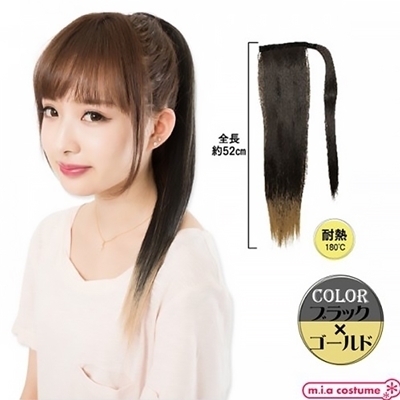 マジックポニー ブラック×ゴールド マジックポニー ブラック×ゴールド