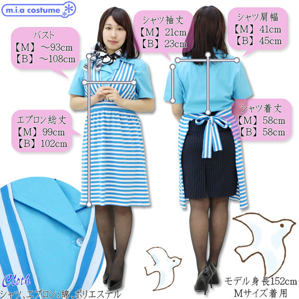 �b�`�X�`�����[�f�X�`�X�T�X�g���C�v�X�[�c�@�l