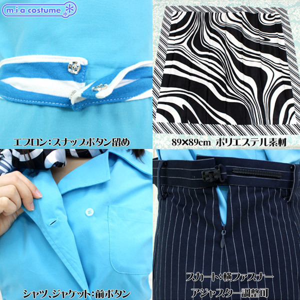 �b�`�X�`�����[�f�X�`�X�T�X�g���C�v�X�[�c�@�l