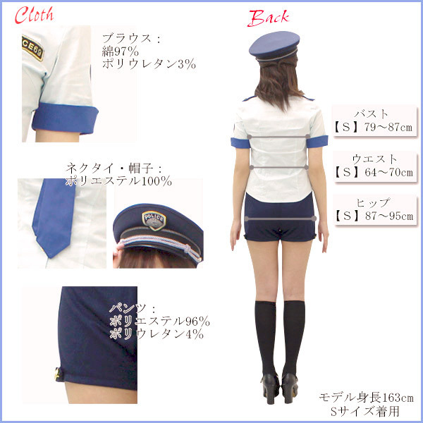 �m�����x�������v�������@�V���[�g�p���c�|���X�@�r�T�C�Y