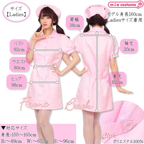 ���F�i�[�X�O���t�B�e�B