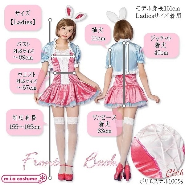 �s�f�@�u�h�o�@�p�X�e�����r�b�g�O���t�B�e�B�@�a�n�w�@���f�B�[�X