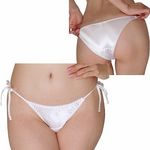 ����T�e���e�R�t���o�b�N�@�z���C�g(�����W�F���[)