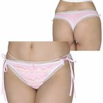 �Q�i�̃t�������[�X����������s�o�b�N�@�s���N(�����W�F���[)