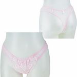 �Q�k�T�C�Y�@���[�X���V�[�X���[�ɔ��s�o�b�N�@�s���N(�����W�F���[)