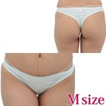 ���Ȃ��݂̗ǂ��R�b�g���V���v���s�o�b�N�l�@�T�b�N�X(�����W�F���[)