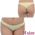 ���Ȃ��݂̗ǂ��R�b�g���V���v���s�o�b�N�l�@�C�G���[(�����W�F���[)