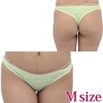 ���Ȃ��݂̗ǂ��R�b�g���V���v���s�o�b�N�l�@�O���[��(�����W�F���[)