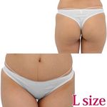 ���Ȃ��݂̗ǂ��R�b�g���V���v���s�o�b�N�k�@�z���C�g(�����W�F���[)