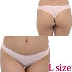 ���Ȃ��݂̗ǂ��R�b�g���V���v���s�o�b�N�k�@�s���N(�����W�F���[)