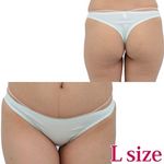 ���Ȃ��݂̗ǂ��R�b�g���V���v���s�o�b�N�k�@�T�b�N�X(�����W�F���[)