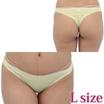 ���Ȃ��݂̗ǂ��R�b�g���V���v���s�o�b�N�k�@�C�G���[(�����W�F���[)