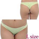 ���Ȃ��݂̗ǂ��R�b�g���V���v���s�o�b�N�k�@�O���[��(�����W�F���[)