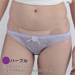 �ʋC���̗ǂ�����C���S���t���o�b�N�@�i�p�[�v���j(�����W�F���[)