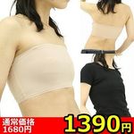 �y�P�R�X�O�~�����ʌ���z�o�X�g�z���_�[�@���Ԃ��p�T�|�[�^�[�@�k������l�l�P�_���聄(�L�����y�[��)