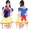 classicプリンセス