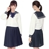 学校制服 type山茶花(さざんか)