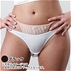UNISEX�@�ި��ތŒ�غ��ݸޕt�O�J�����ޯ��@��ׯ�