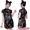 �U�߂����ŕ��ƍ��@XL����