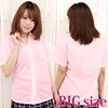 ������P�i�@BIG