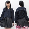 セーラー襟の学生服(冬制服) BIG